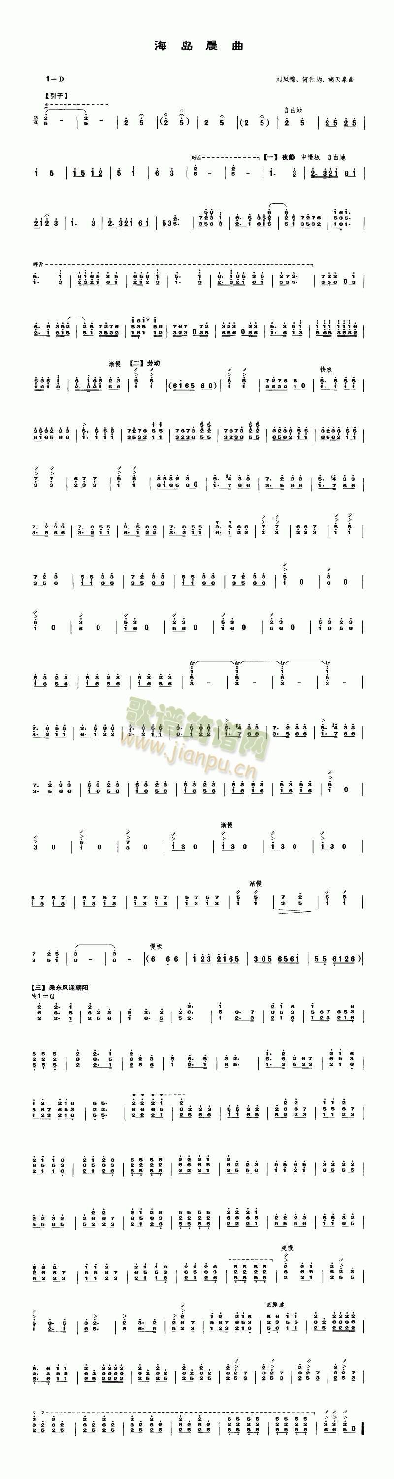 ���u����(��-�����V)1