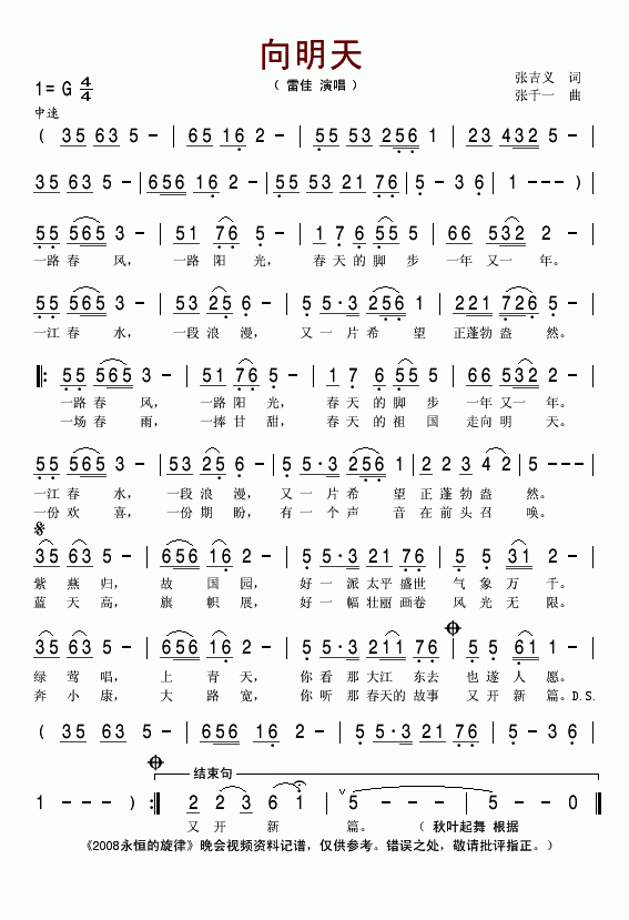 ������(���ָ��V)1