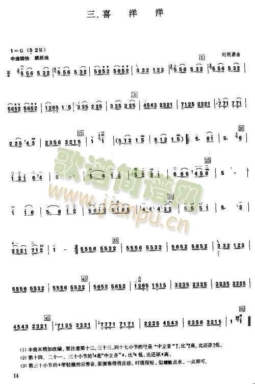 ϲ����(����)1