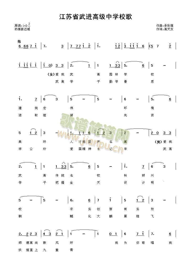 ���Kʡ���M(j��n)�߼��ЌW(xu��)У��(�����V)1