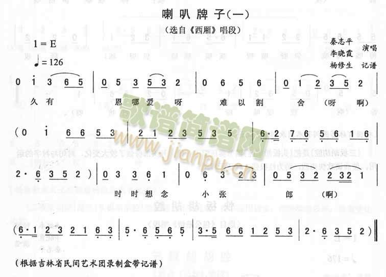 ������������(���ָ��V)1