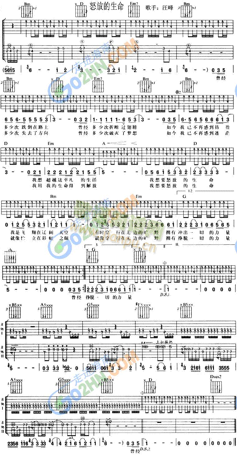 ŭ�ŵ�����(�����V)1