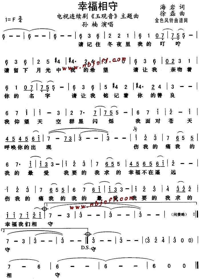 �Ҹ�����(���ָ��V)1