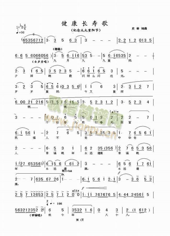 �����L(ch��ng)�۸�1(���ָ��V)1