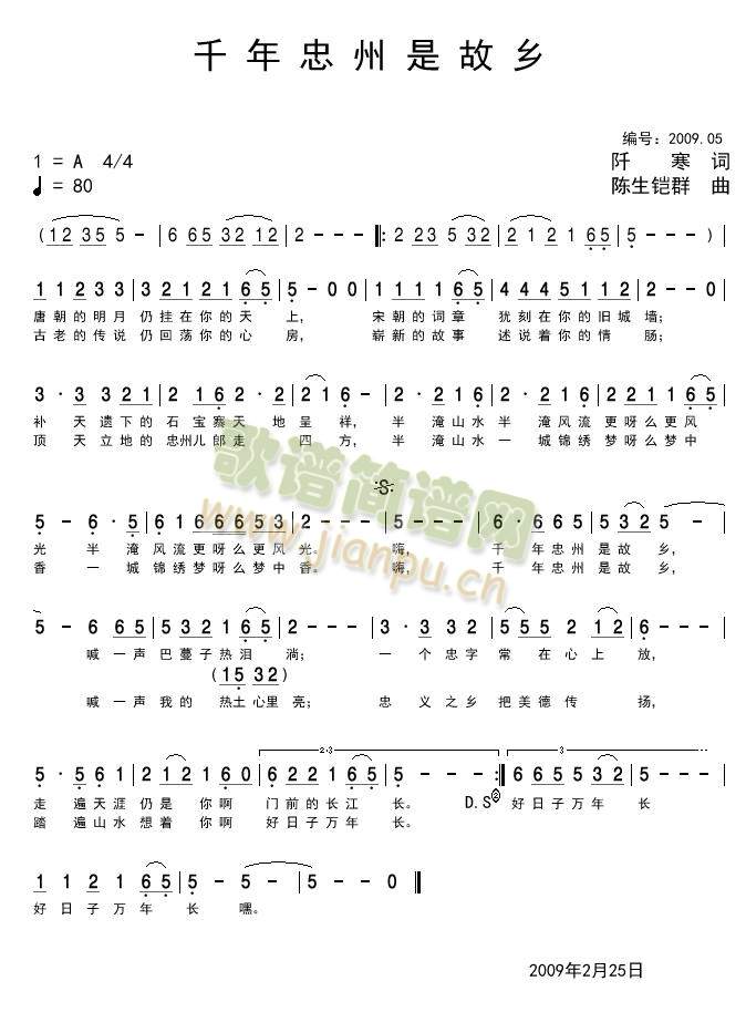 ǧ�������ǹ��l���~���亮����������zȺ(ʮ�ּ�����)1