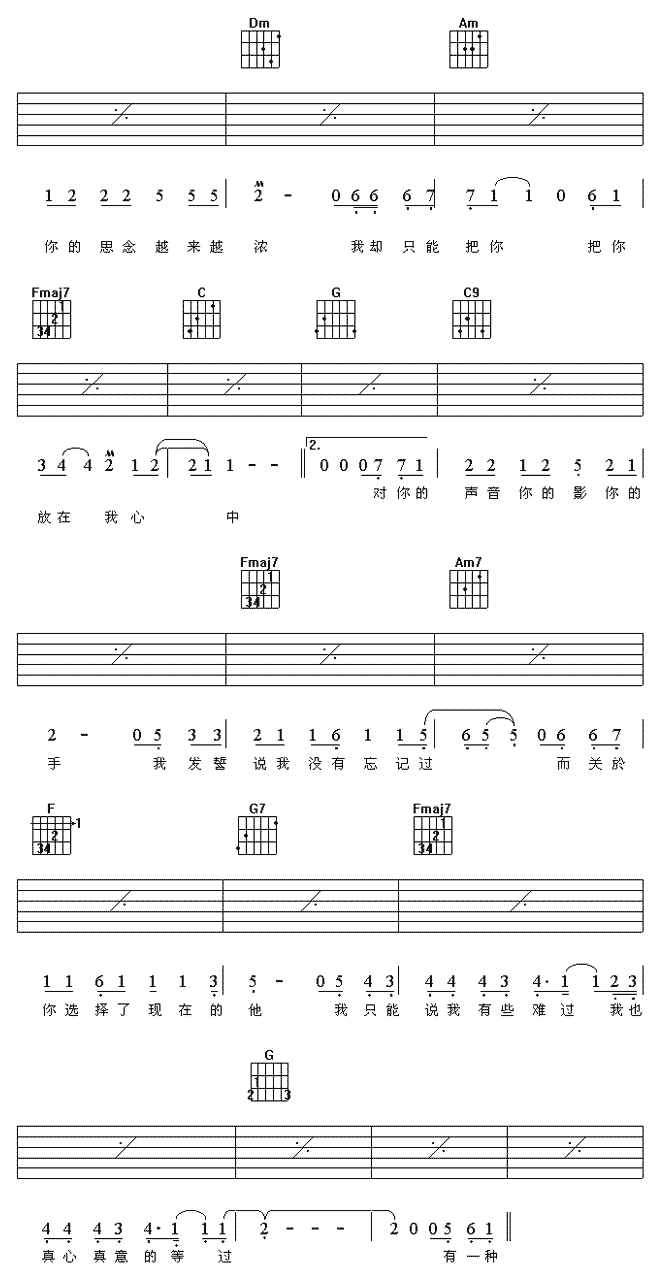  (t��ng)�f(shu��)��(��i)��؁�(l��i)�^(gu��)(�����V)3