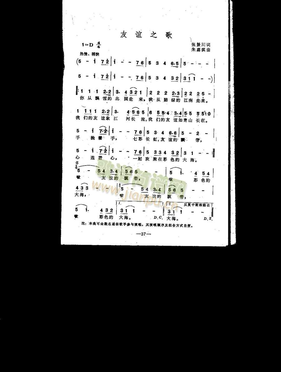 ���x֮��(���ָ��V)1