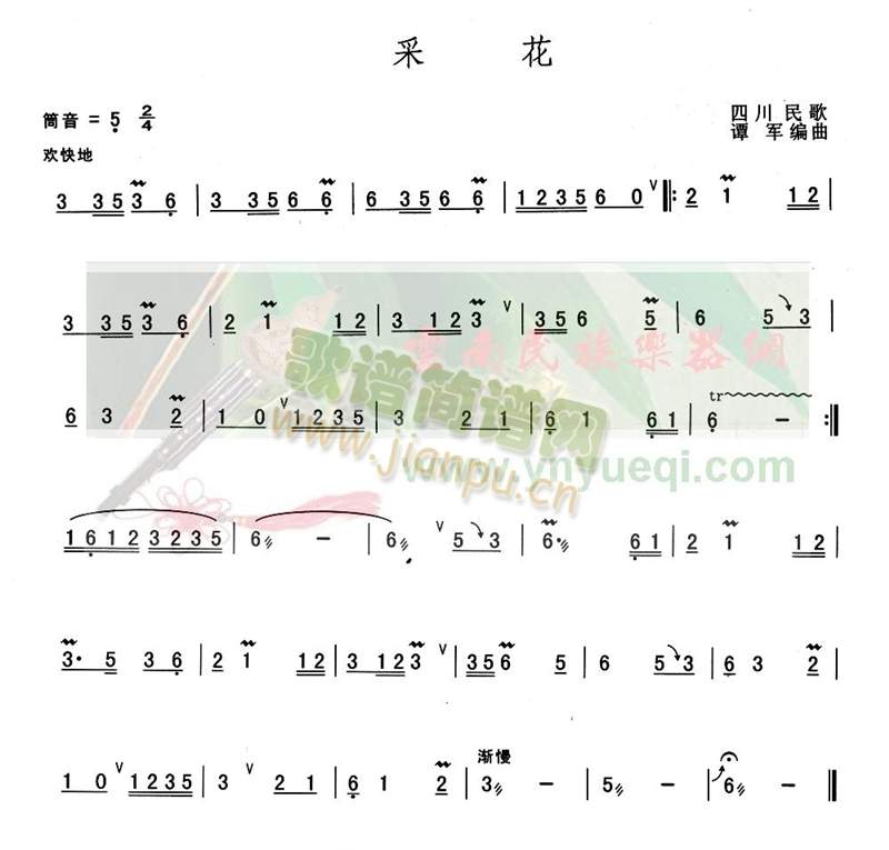 �ɻ�(���J�z�V)1