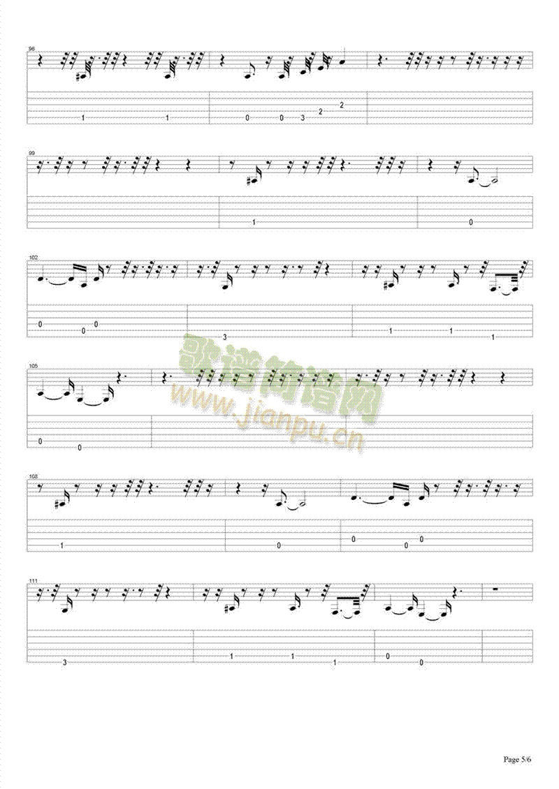 CarelessWhisper(����V)5