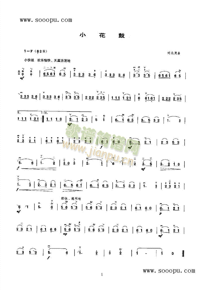 С������(l�� )�(l��i)����(������(l�� )�V)1