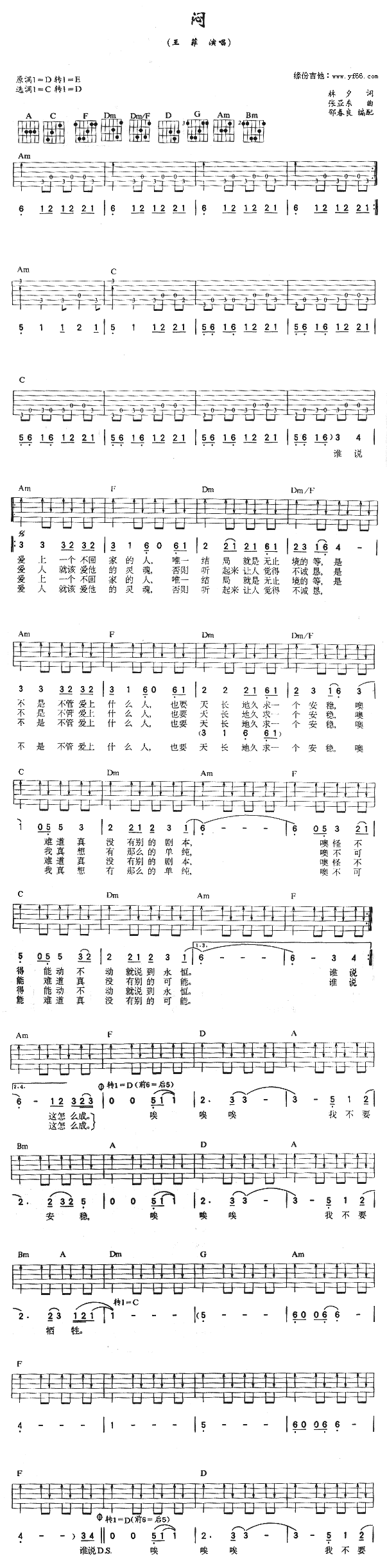 ��(�����V)1