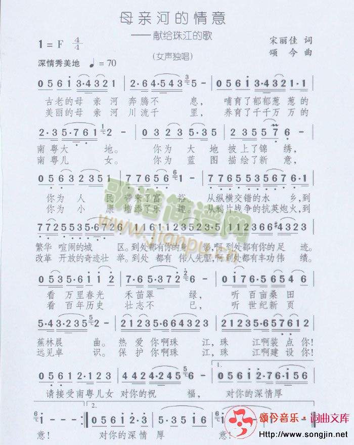 ĸ�H�ӵ�����(���ָ��V)1