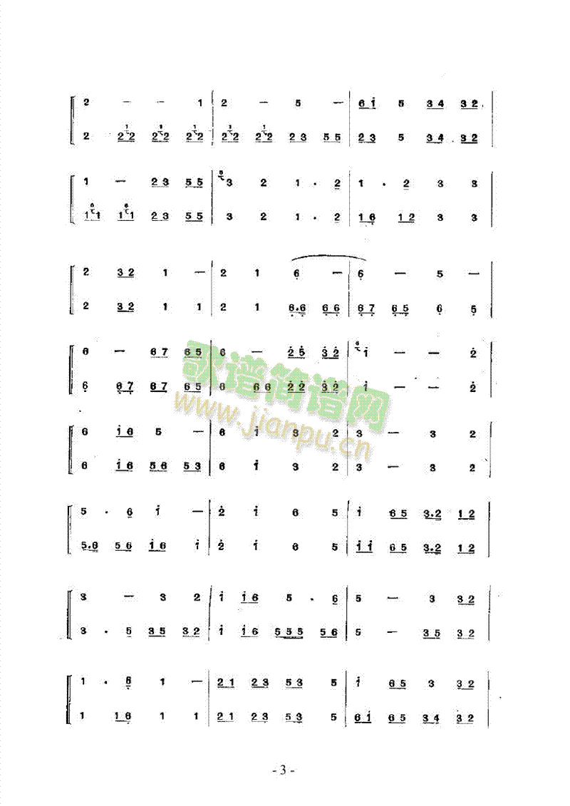 ���򡪹�������(l�� )�(l��i)������(l�� )��(������(l�� )�V)3