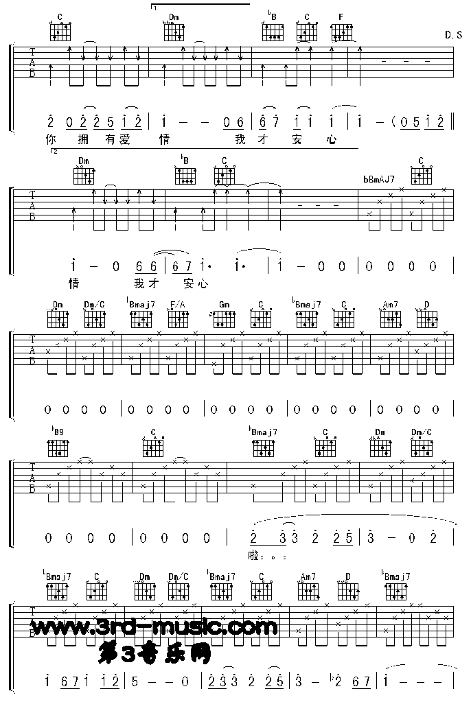 �ܐ�(��i)�ܐ�(��i)��(�����V)3