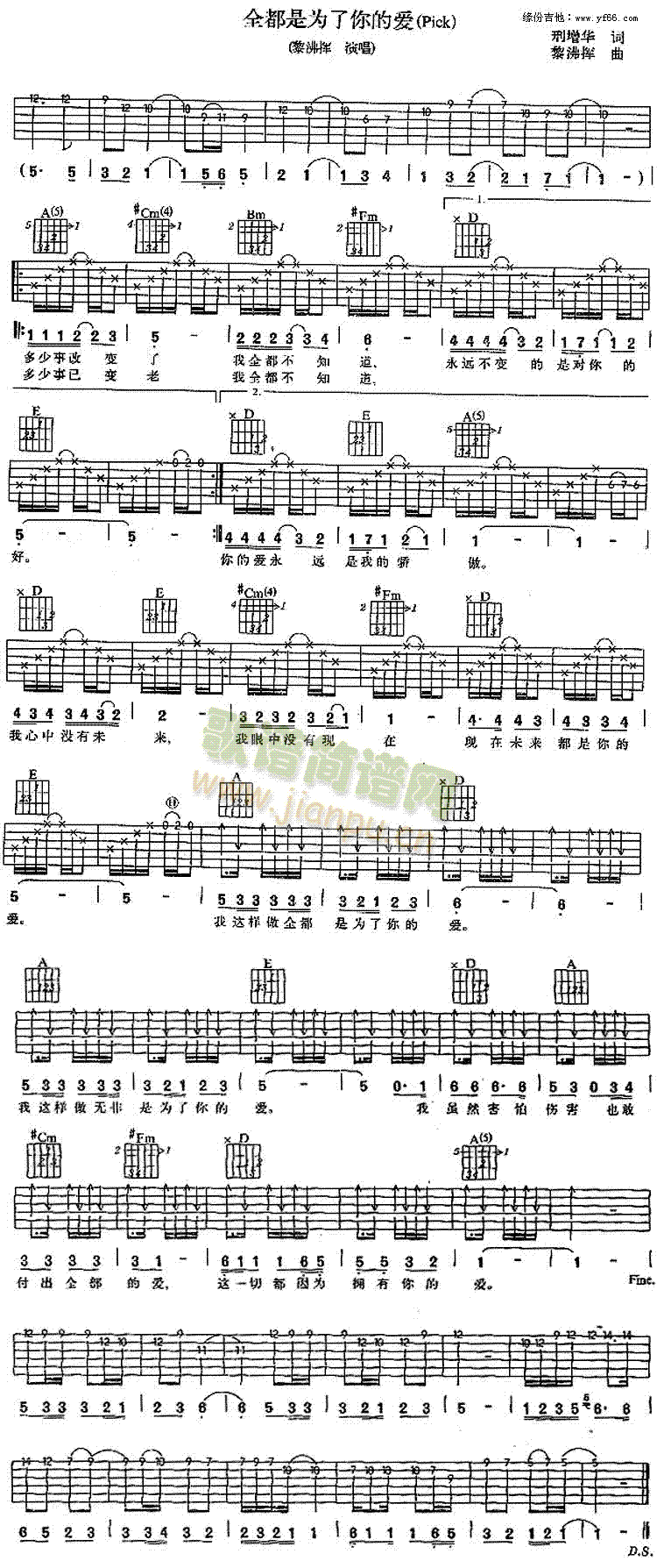 ȫ���Ǟ�����Đ�(��i)(�����V)1