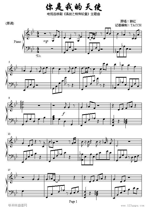 �����ҵ���ʹ-�ҕ�����}����٪���-Ӱҕ(����V)1