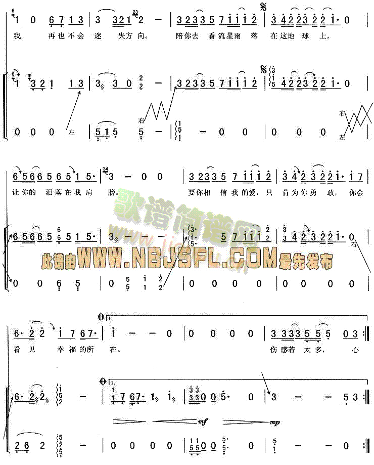 ������(�Ź~�P���V)3