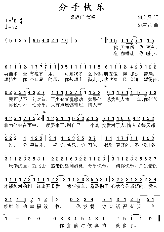 ���ֿ옷(l�� )(���ָ��V)1