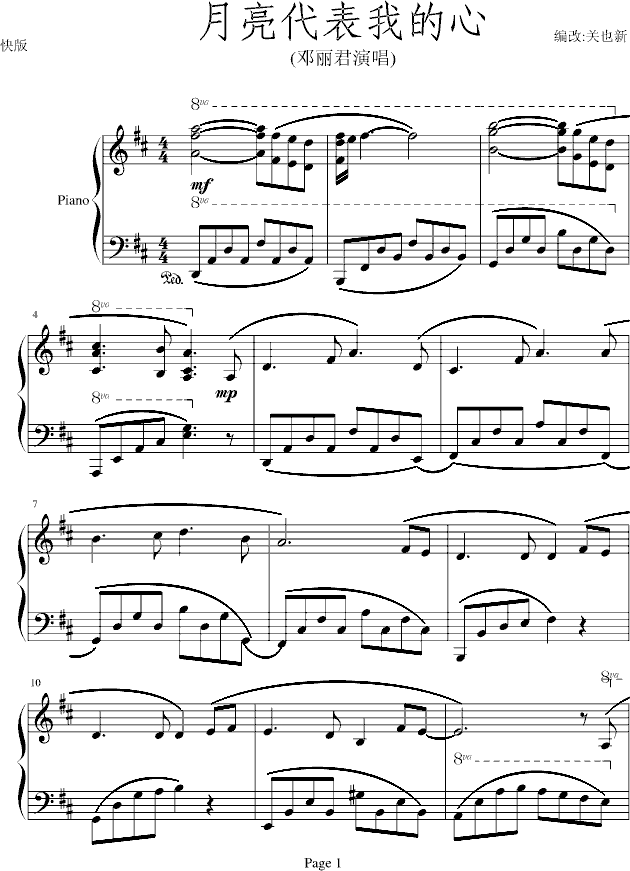 ���������ҵ���-�P(gu��n)Ҳ�°�(����V)1