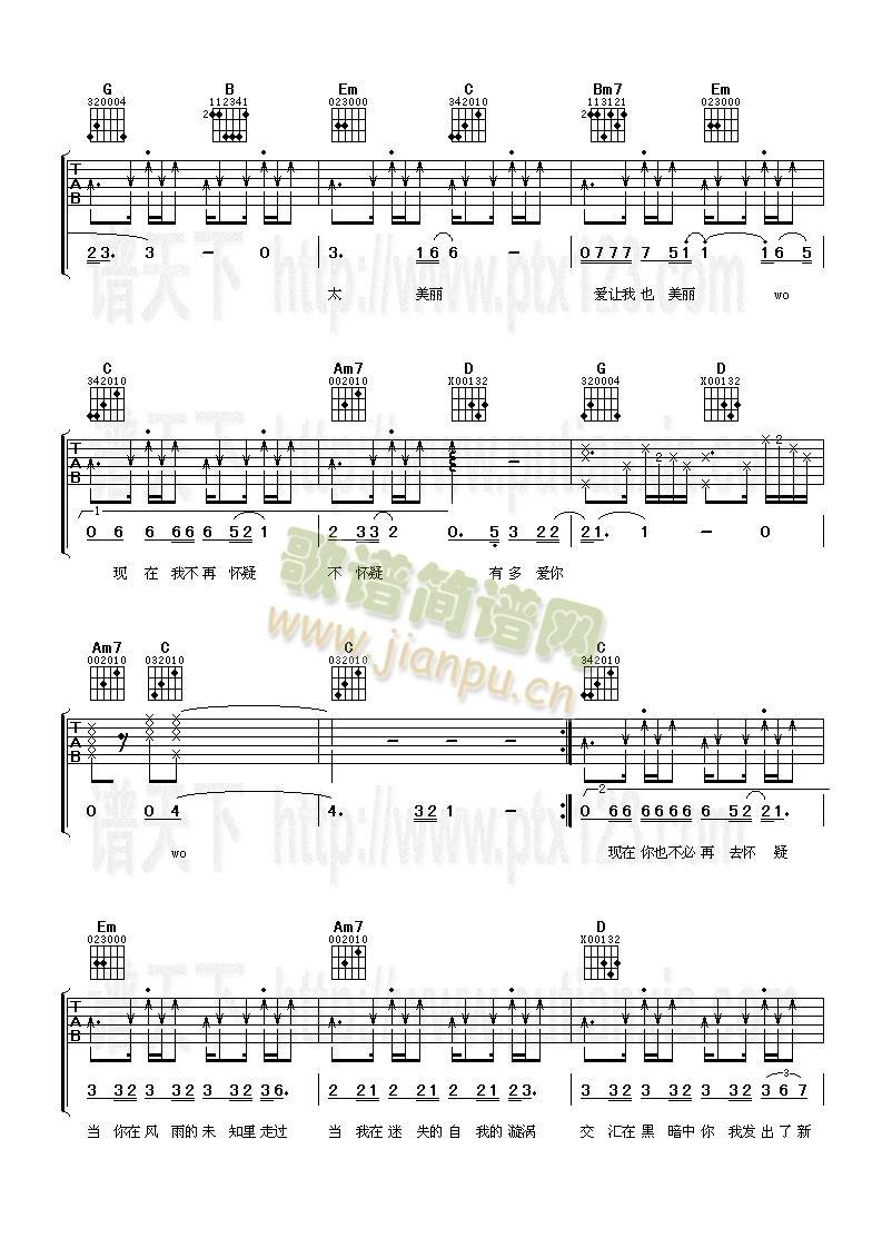 ̫����(�����V)3