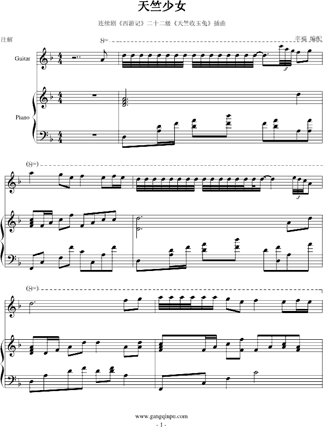 ������Ů-�ҕ�B�m������(����V)1