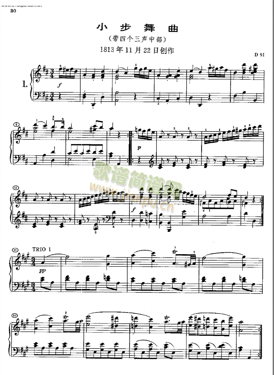 ����С�������I�P(p��n)�(l��i)���(������(l�� )�V)1