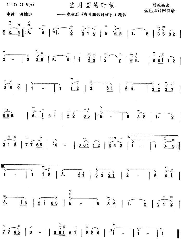 ���A�ĕr(sh��)��(���ָ��V)1