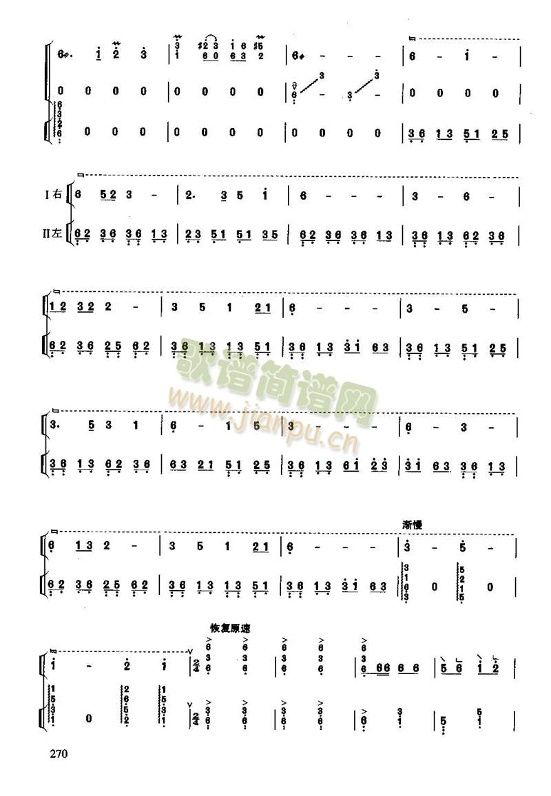 ϲ�����_Ľ6-�Ź~(�Ź~�P���V)5