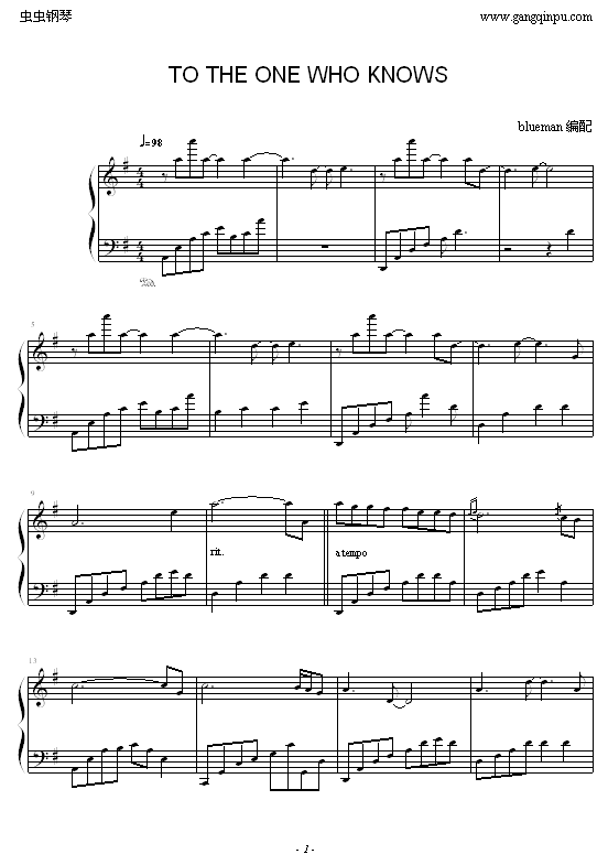 TOTHEONEWHOKNOWS(����V)1