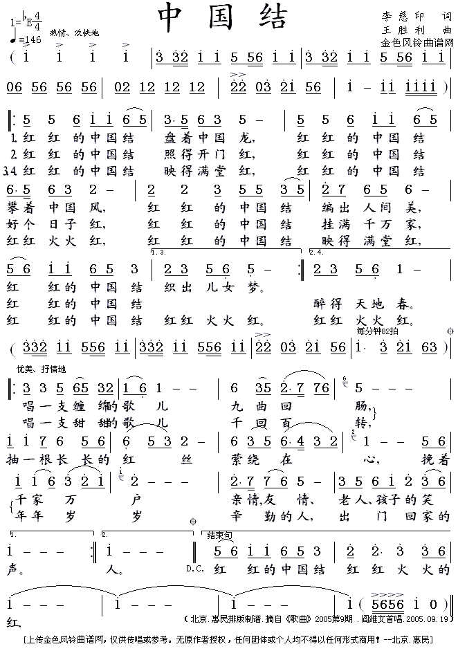 �Ї��Y(���ָ��V)1