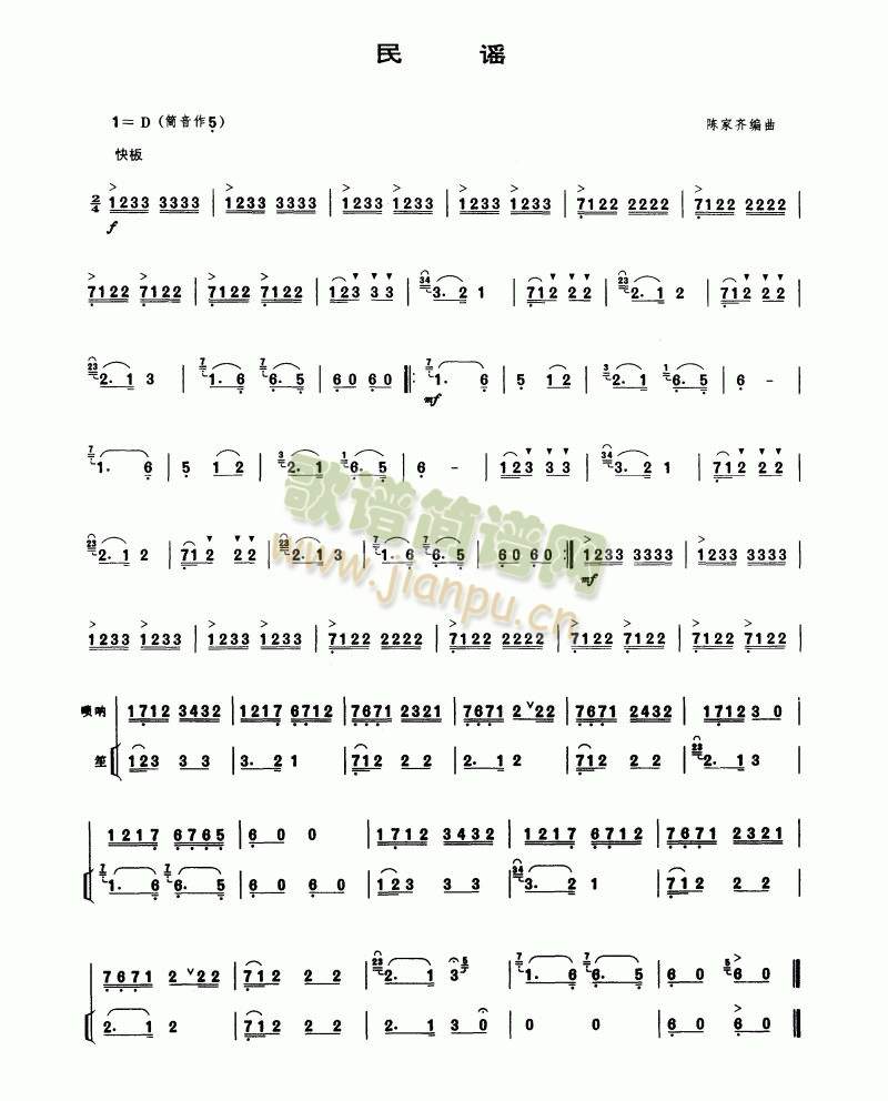 ���{(����V)1