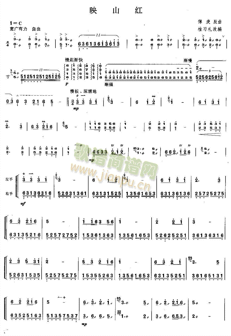 ӳɽ�t(������(l�� )�V)1