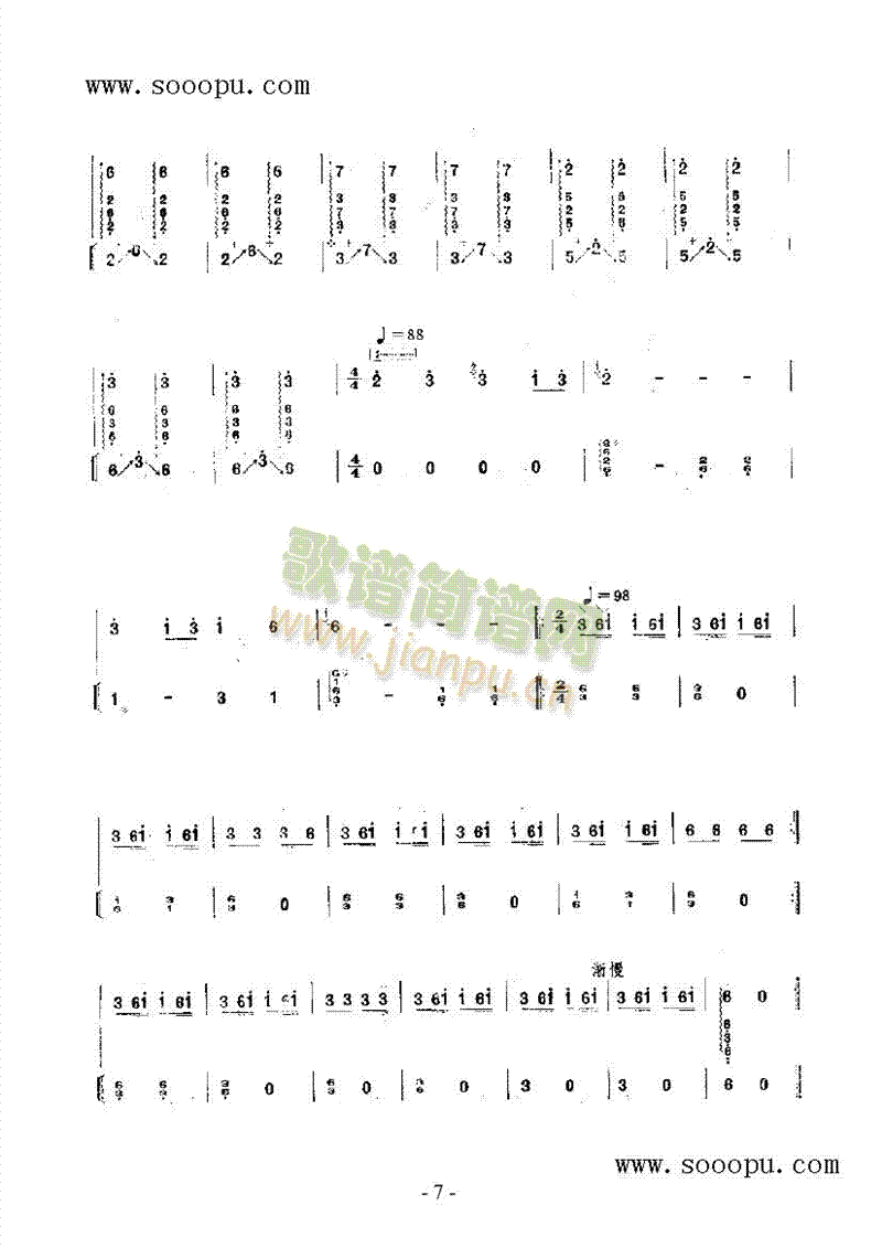 ��ˮ��ɽ����(l�� )�(l��i)��(������(l�� )�V)13