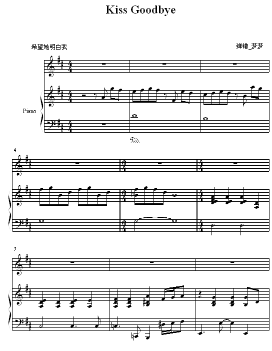 KISSgoodbye������-������(����V)1