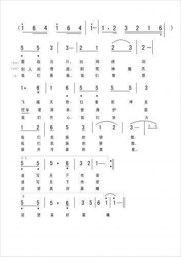 �ھ�����ů�ѱ������힡��������(ʮ�ּ�����)3