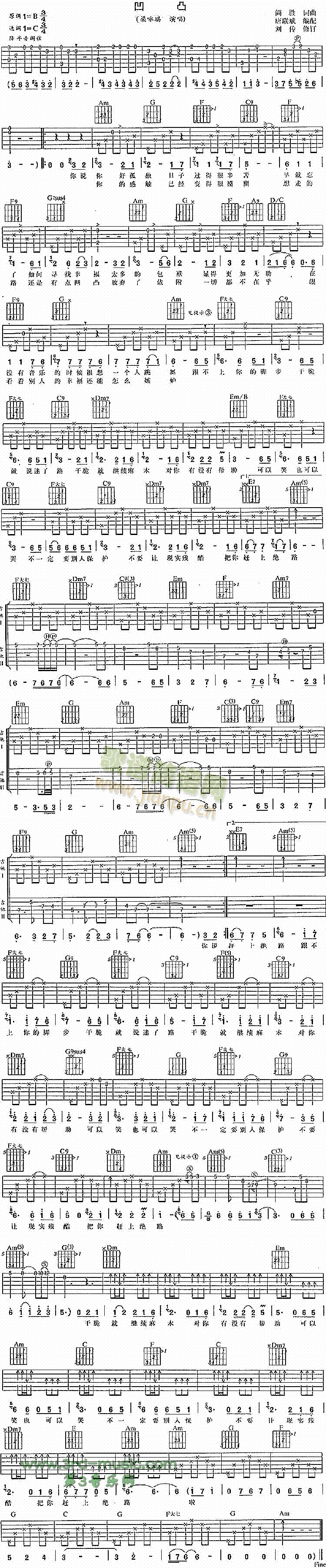 ��͹(�����V)1