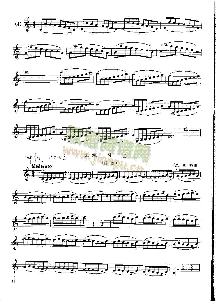 ������P042(������(l�� )�V)1