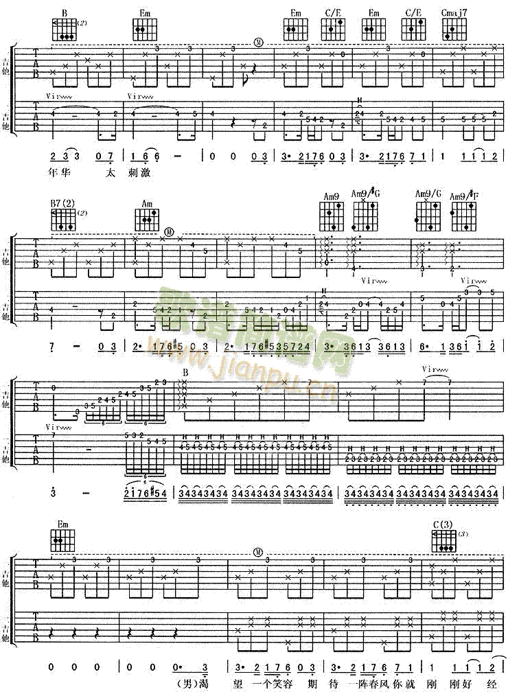 �������A(�����V)3