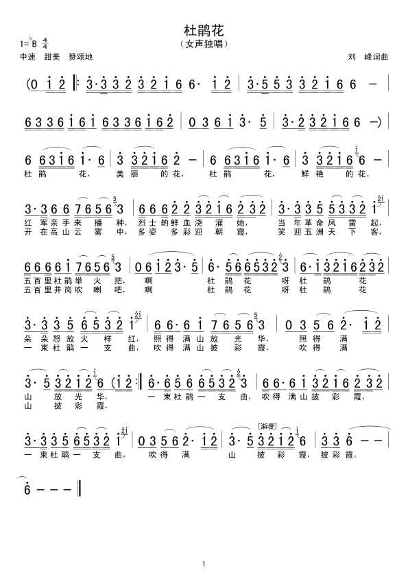 ���N��(���ָ��V)1