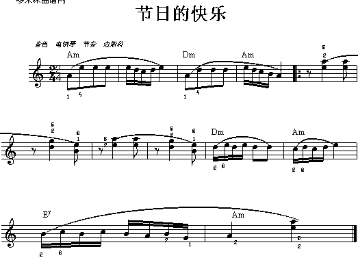 ���յĿ옷(l�� )(������V)1