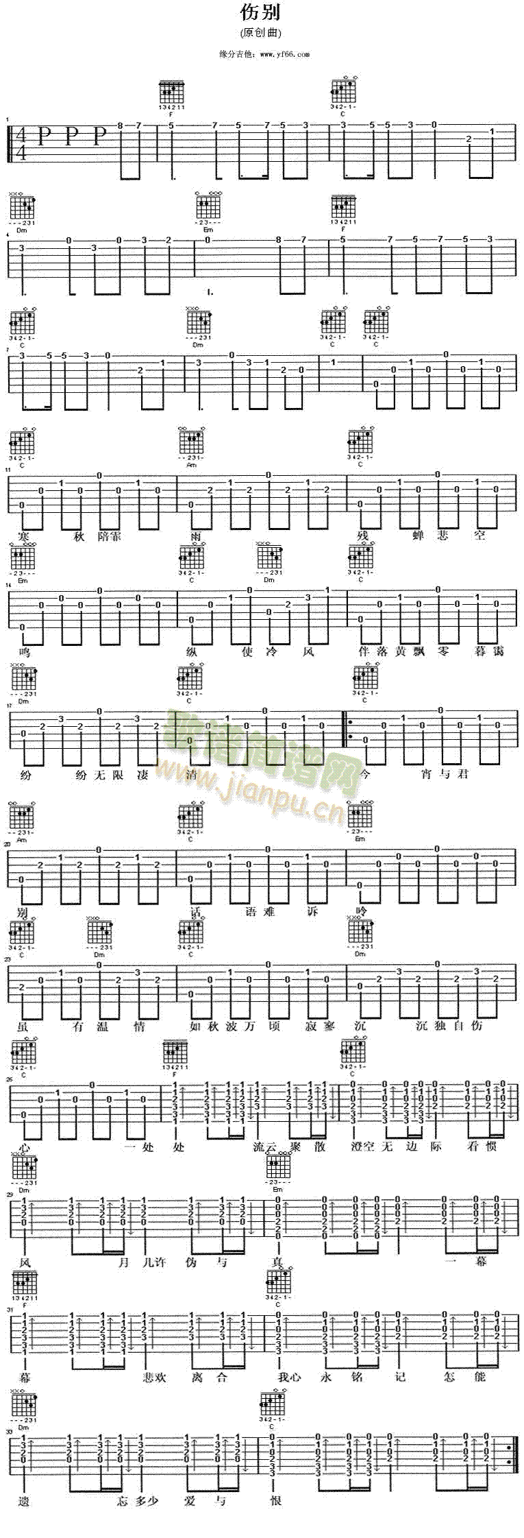 ���e(�����V)1