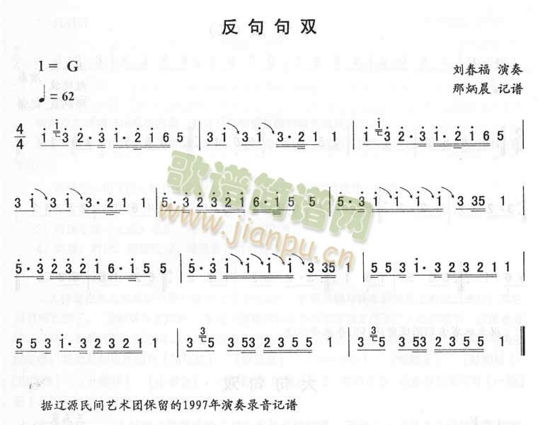 ������p_�����D����(ʮ�ּ�����)1