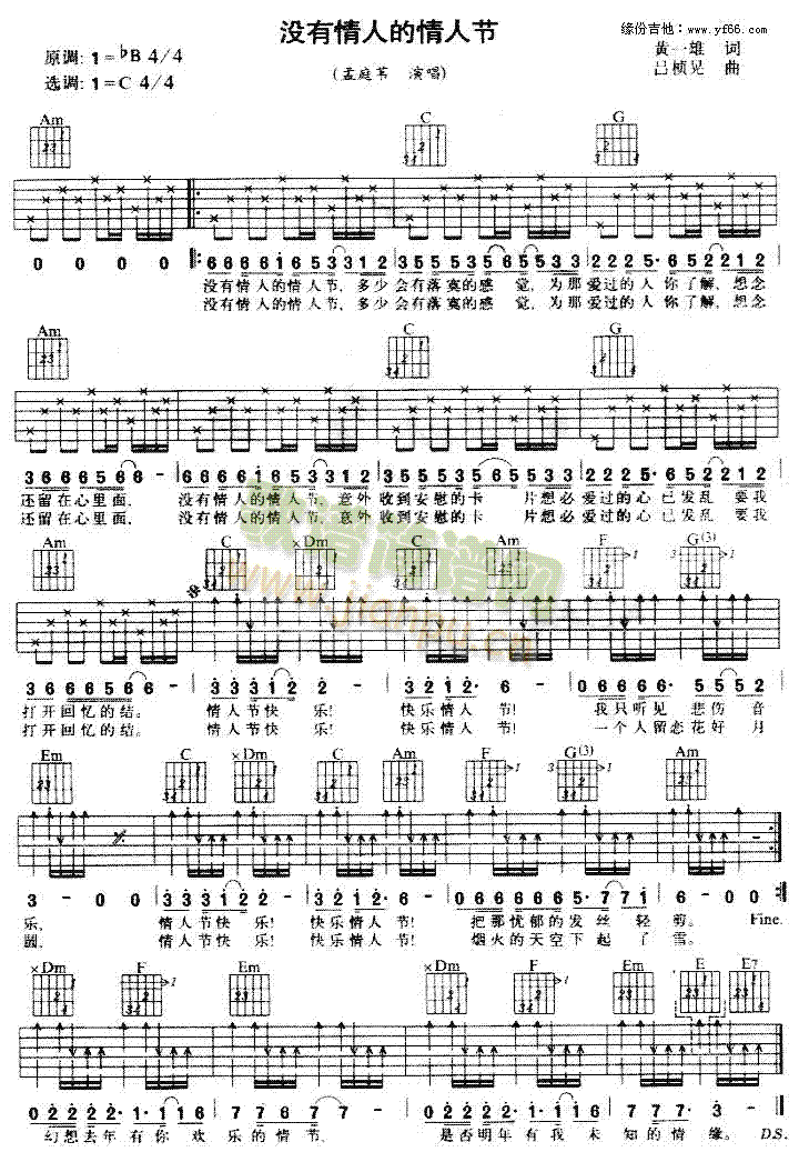 �](m��i)�����˵����˹�(���ָ��V)1