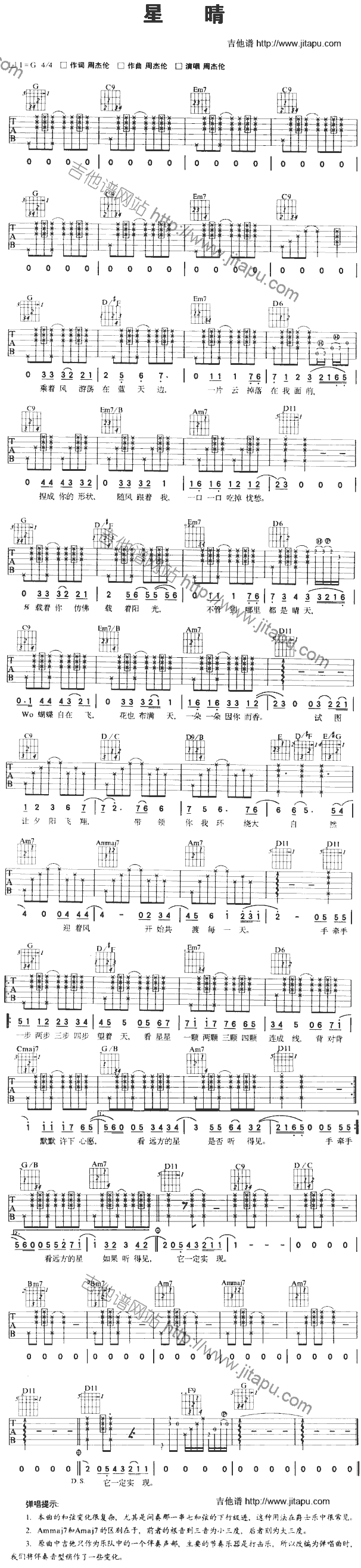 ����(�����V)1