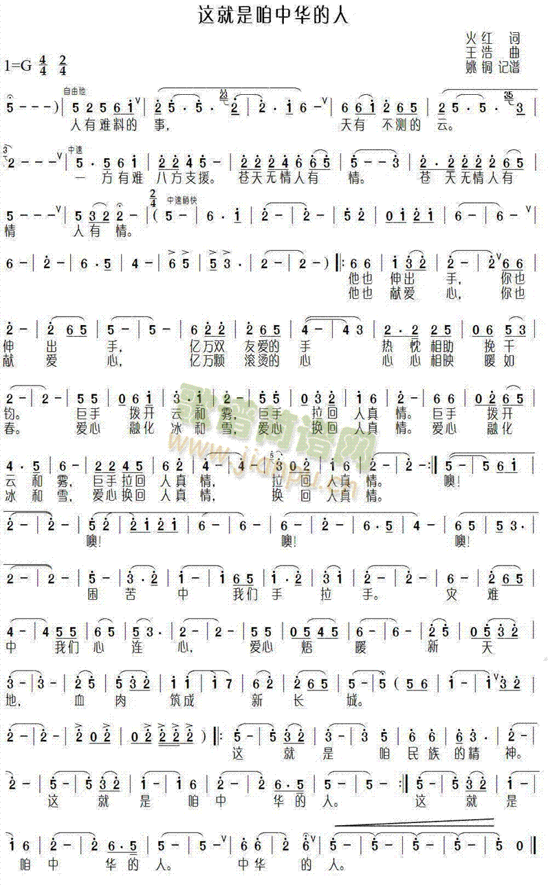 ��������@���������A����(ʮ�ּ�����)1