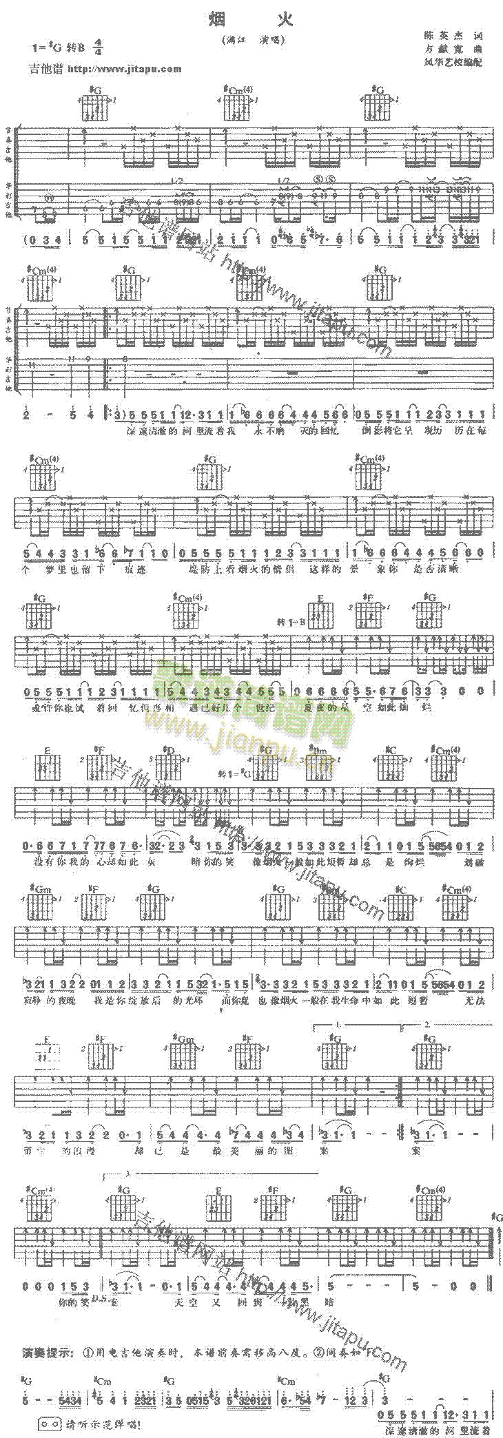 ����(�����V)1