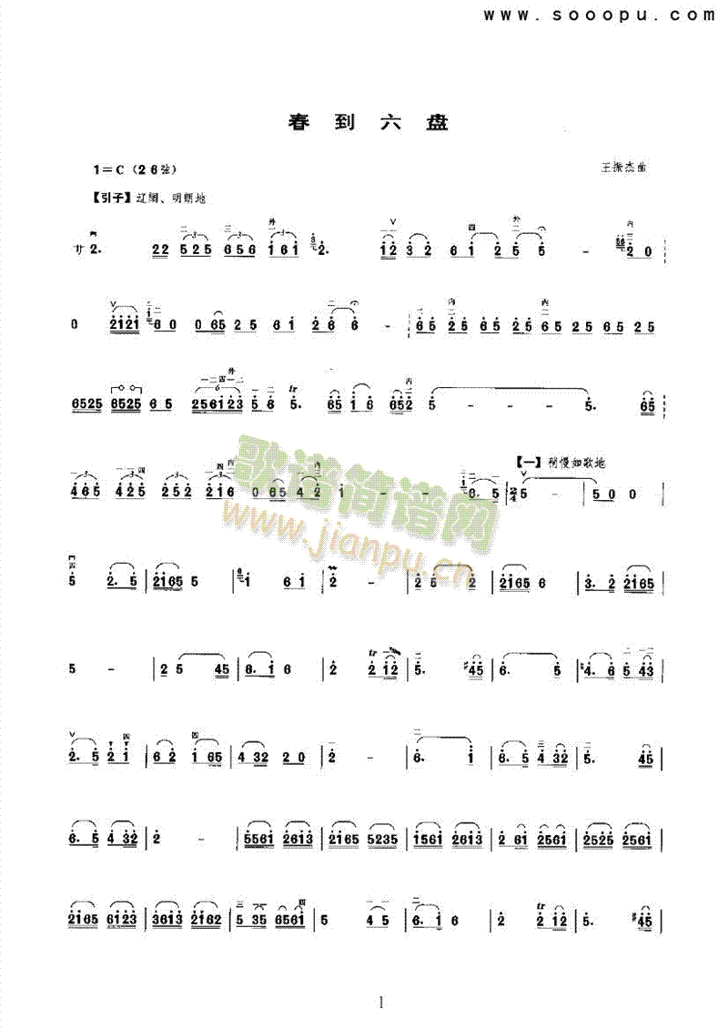 �������P(p��n)��(l�� )�(l��i)����(������(l�� )�V)1