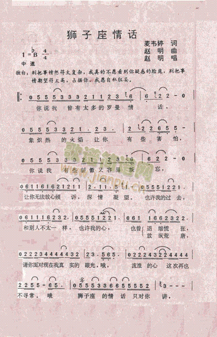 �{������Ԓ(hu��)(���ָ��V)1