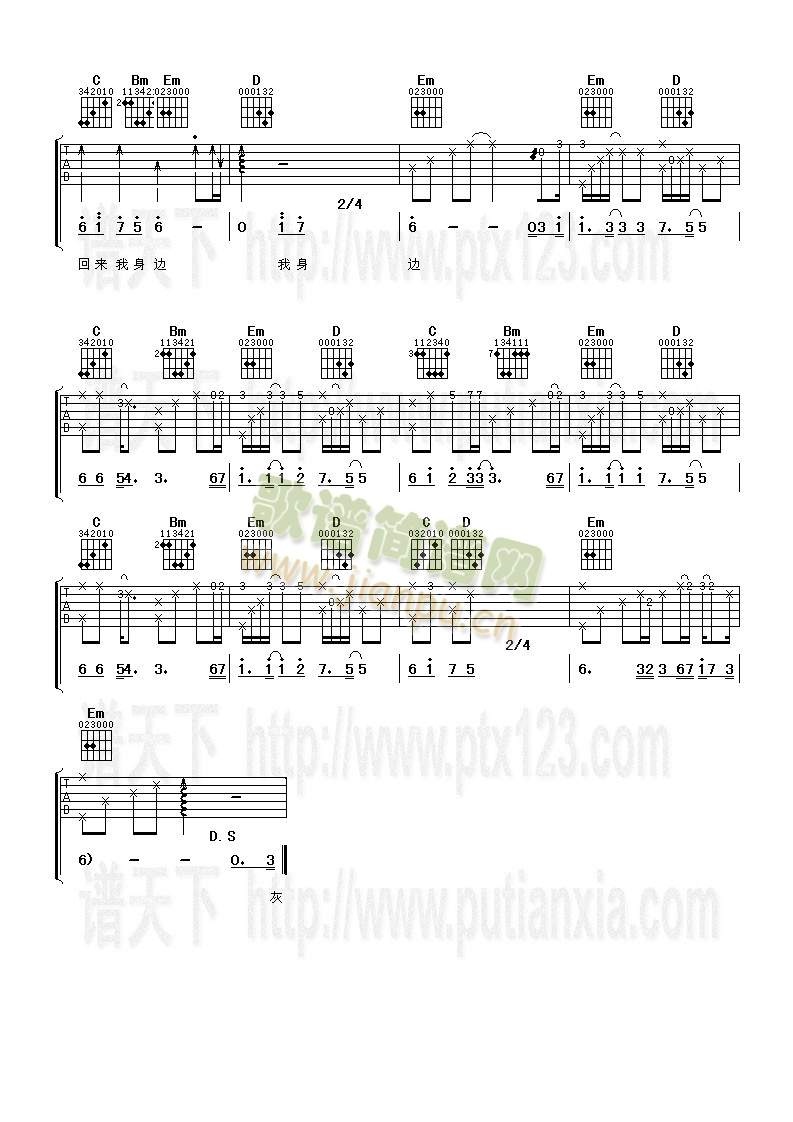 ���첻�؁�(l��i)(�����V)3