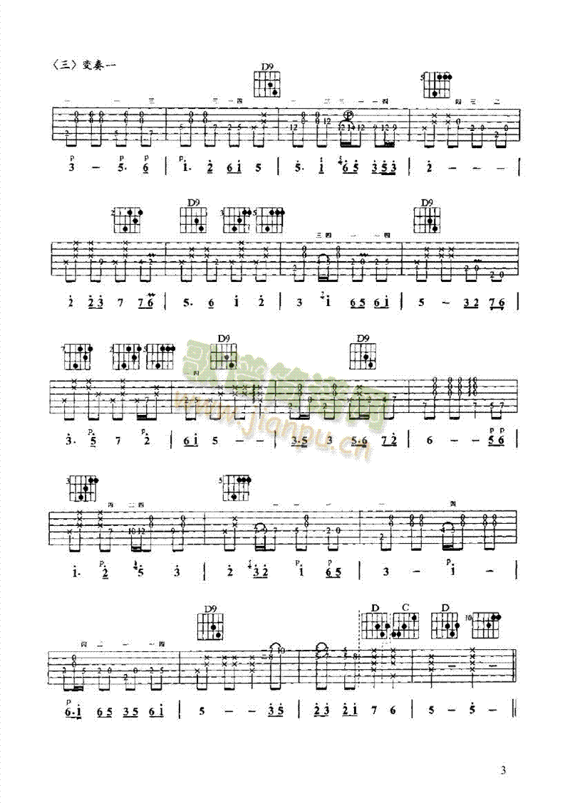 ���}׃���������(l��i)�ŵ�(������(l�� )�V)3